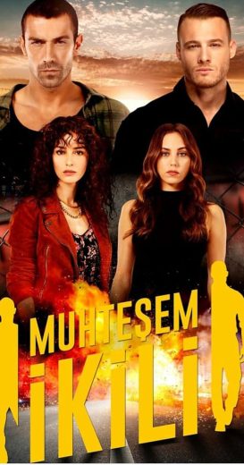 مسلسل الثنائي العظيم الحلقة 3 الثالثة مترجمة اون لاين