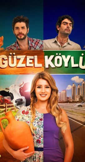 مسلسل القروية الجميلة الحلقة 2 الثانية مترجمة اون لاين