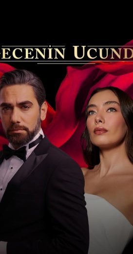 مسلسل على مشارف الليل الموسم الاول مترجم