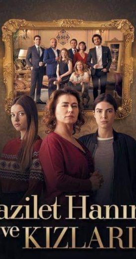 مسلسل فضيلة وبناتها الحلقة 22 الثانية والعشرون مترجمة اون لاين