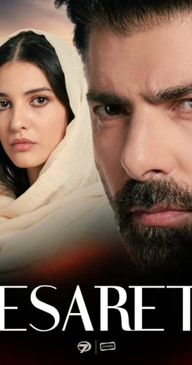 مسلسل الاسر الحلقة 1 الاولى مترجمة اون لاين