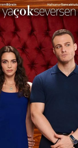 مسلسل ماذا لو احببت كثيرا الموسم الاول مترجم