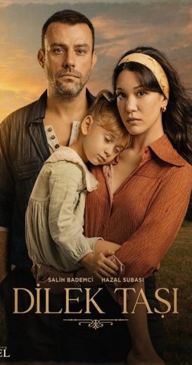 مسلسل حجر الامنيات الحلقة 7 السابعة مترجمة اون لاين