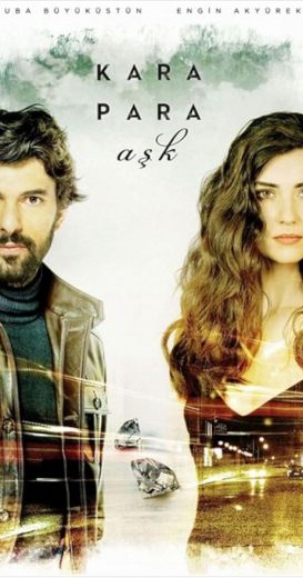 مسلسل العشق المشبوه الحلقة 18 الثامنة عشر مترجمة اون لاين
