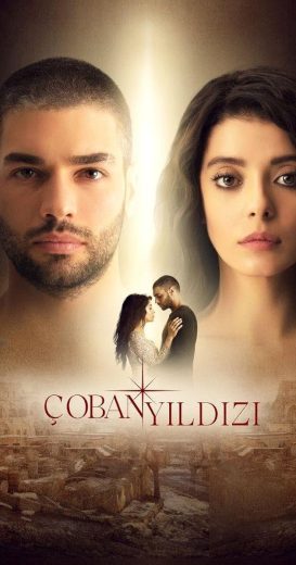 مسلسل نجمة الراعي الموسم الاول مترجم