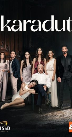 مسلسل التوت الاسود الحلقة 1 الاولى مترجمة اون لاين