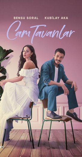 مسلسل اسقف زجاجية الموسم الاول مترجم