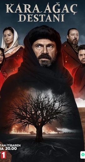 مسلسل ملحمة الشجرة السوداء الحلقة 8 الثامنة مترجمة اون لاين
