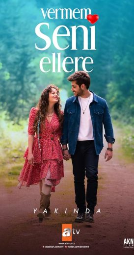 مسلسل لن اعطيك للغريب الموسم الاول مترجم