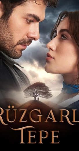 مسلسل تل الرياح الحلقة 121 المائة والحادية والعشرون مترجمة اون لاين