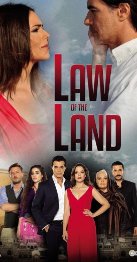 مسلسل كتبت اسمك في قلبي الموسم الاول مترجم