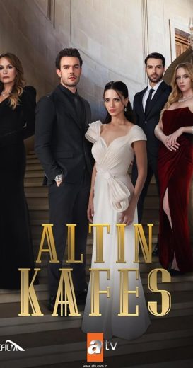 مسلسل القفص الذهبي الحلقة 1 الاولى مترجمة اون لاين