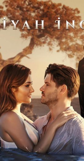 مسلسل اللؤلؤة السوداء الحلقة 9 التاسعة مترجمة اون لاين