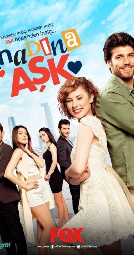 مسلسل العشق عنادا الحلقة 1 الاولى مترجمة اون لاين