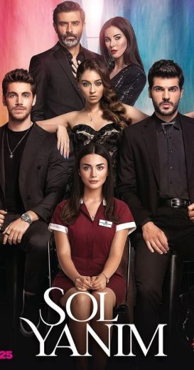 مسلسل جانبي الايسر الحلقة 4 الرابعة مترجمة اون لاين