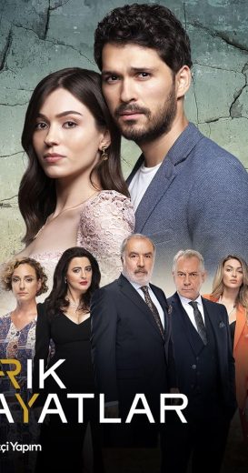 مسلسل حيوات مكسورة الحلقة 8 الثامنة مترجمة اون لاين