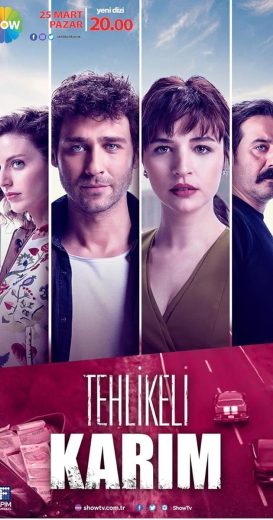 مسلسل زوجتي الخطيرة الحلقة 1 الاولى مترجمة اون لاين