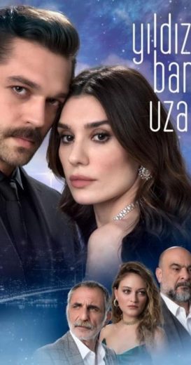 مسلسل النجوم بعيدة عني الحلقة 1 الاولى مترجمة اون لاين
