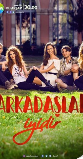 مسلسل اصدقاء جيدون الحلقة 3 الثالثة مترجمة اون لاين