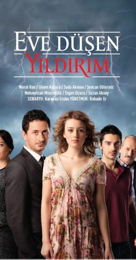مسلسل الصاعقة التي سقطت على المنزل الحلقة 6 السادسة مترجمة اون لاين