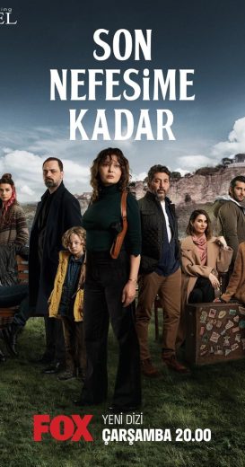 مسلسل حتى نفسي الاخير الحلقة 1 الاولى مترجمة اون لاين