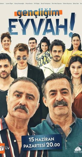 مسلسل اسفي على شبابي الموسم الاول مترجم