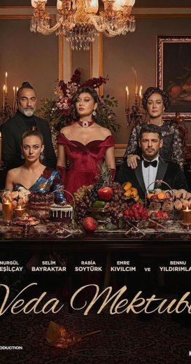 مسلسل رسالة وداع الحلقة 8 الثامنة مترجمة اون لاين