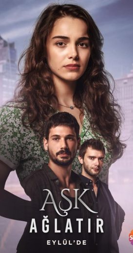 مسلسل الحب يجعلنا نبكي الموسم الاول مترجم