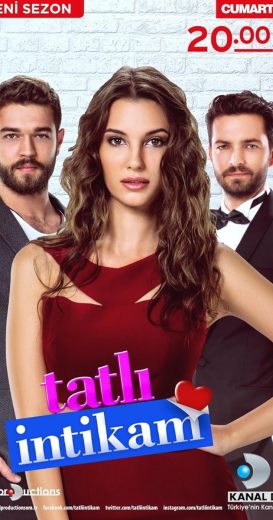 مسلسل الانتقام الحلو الموسم الاول مترجم