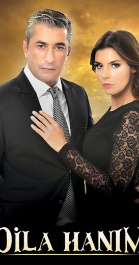 مسلسل السيدة ديلا الحلقة 26 السادسة والعشرون مترجمة اون لاين