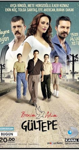 مسلسل اسمي جولتيب الموسم الاول مترجم