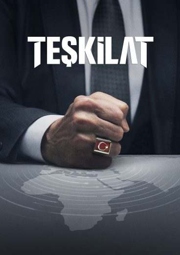 مسلسل المنظمة الحلقة 2 الثانية مترجمة اون لاين
