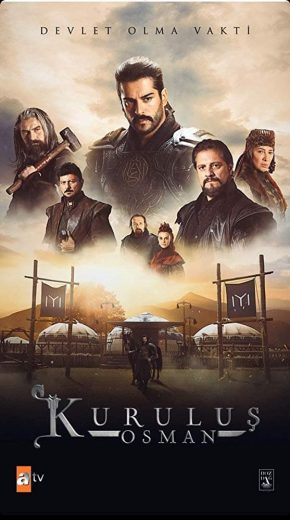 مسلسل المؤسس عثمان الحلقة 3 الثالثة مترجمة اون لاين