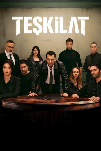 مسلسل المنظمة الموسم الرابع مترجم