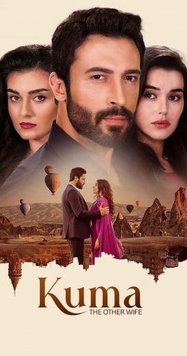 مسلسل الضرة الحلقة 2 الثانية مترجمة اون لاين