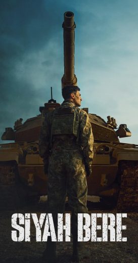 مسلسل القبعة السوداء الحلقة 5 الخامسة مترجمة اون لاين