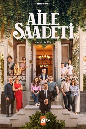 مسلسل السعادة العائلية الموسم الاول مترجم