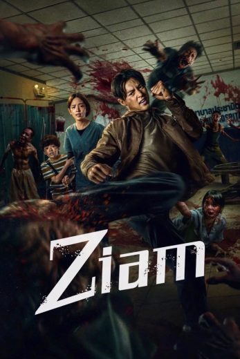 فيلم Ziam 2025 مترجم اون لاين