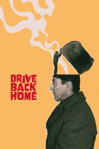 فيلم Drive Back Home 2024 مترجم اون لاين