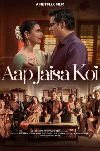 فيلم Aap Jaisa Koi 2025 مترجم اون لاين