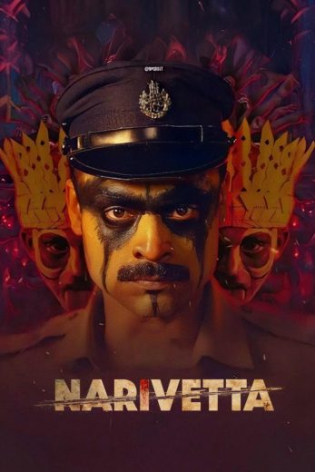 فيلم Narivetta 2025 مترجم اون لاين