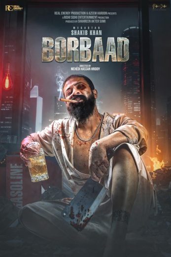 فيلم Borbaad 2025 مترجم اون لاين