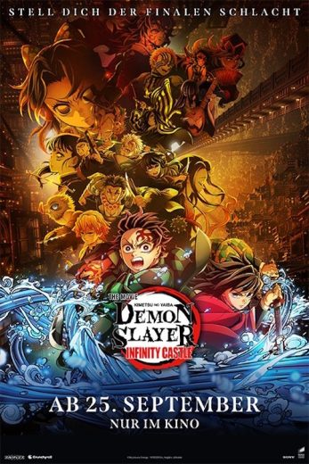 فيلم Demon Slayer: Kimetsu No Yaiba The Movie: Infinity Castle 2025 مترجم اون لاين