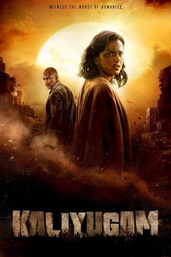 فيلم Kaliyugam 2064 2025 مترجم اون لاين