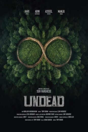 فيلم Undead 2025 مترجم اون لاين