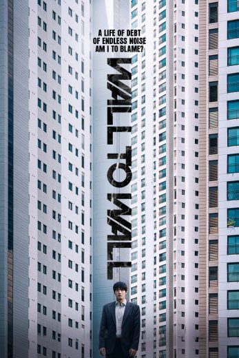 فيلم Wall to Wall 2025 مترجم اون لاين