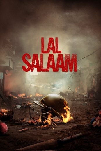 فيلم Lal Salaam 2024 مترجم اون لاين
