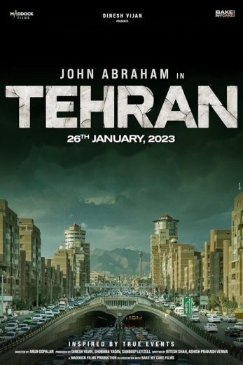 فيلم Tehran 2025 مترجم اون لاين