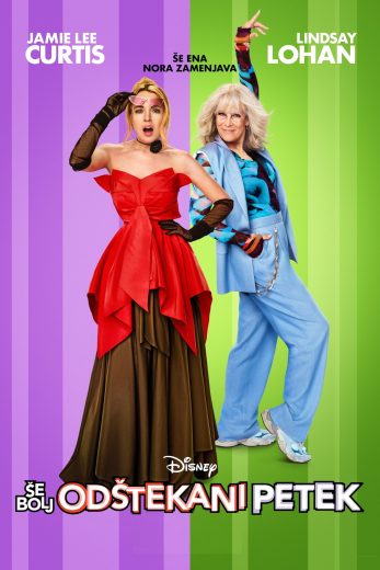 فيلم Freakier Friday 2025 مترجم اون لاين