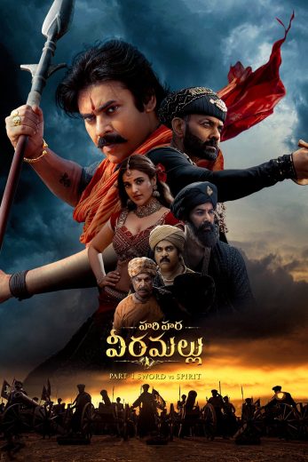 فيلم Hari Hara Veera Mallu Part 1: Sword Vs Spirit 2025 مترجم اون لاين